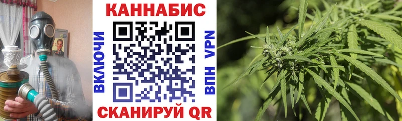 Купить наркоту Купино ГАШИШ  OMG как войти  АМФЕТАМИН  Каннабис  LSD-25  Мефедрон  СОЛЬ 