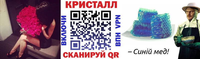купить закладку  Купино  АМФ VHQ 