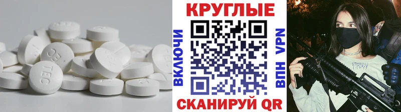 Экстази DUBAI  купить наркотик  Купино 