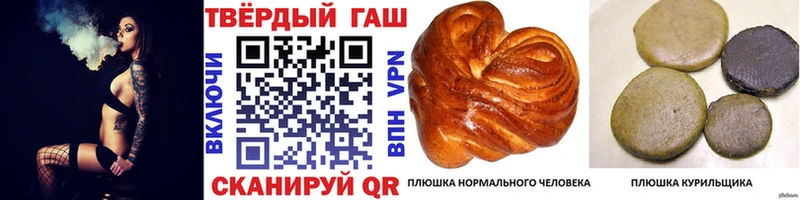 hydra как зайти  даркнет сайт  Купино  ГАШИШ Изолятор 