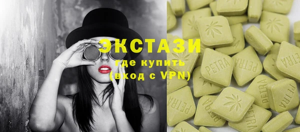 марки nbome Богданович