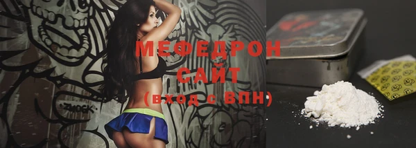 марки nbome Богданович