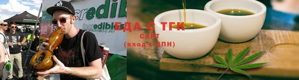 марки nbome Богданович