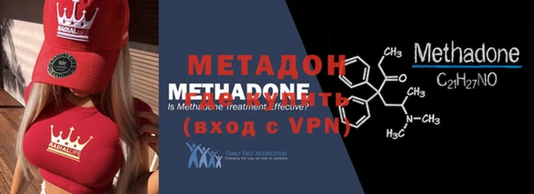 марки nbome Богданович