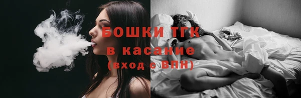 скорость mdpv Бронницы