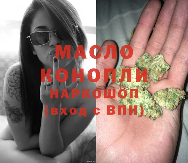 скорость mdpv Бронницы