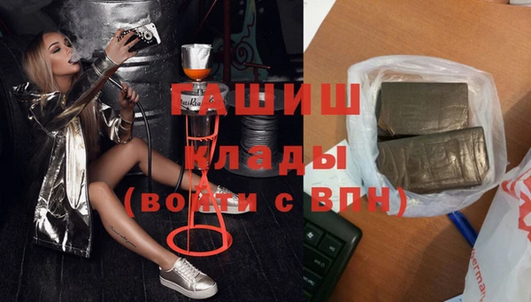 марки nbome Богданович