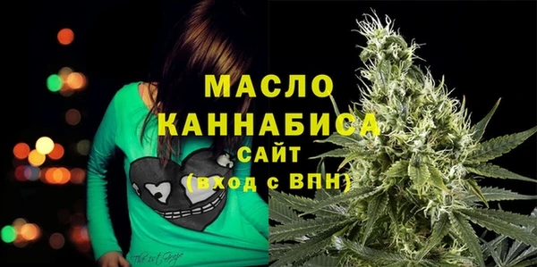 COCAINE Богородск