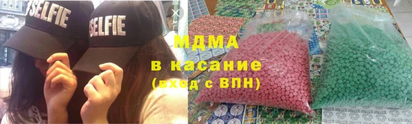 скорость mdpv Кукмор