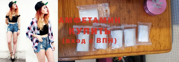 кокс Бородино