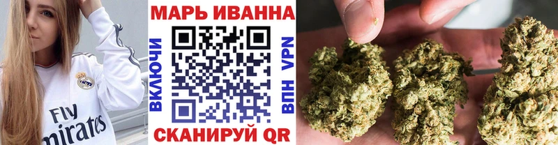 блэк спрут зеркало  Купино  маркетплейс Telegram  Бошки Шишки SATIVA & INDICA 